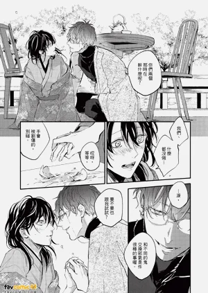 第71页图