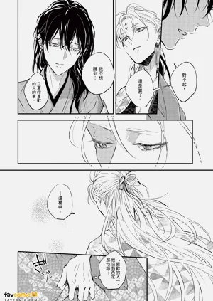 第74页图