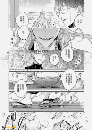 第77页图