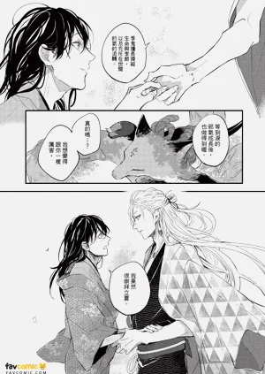 第87页图