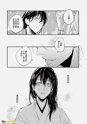 第88页图