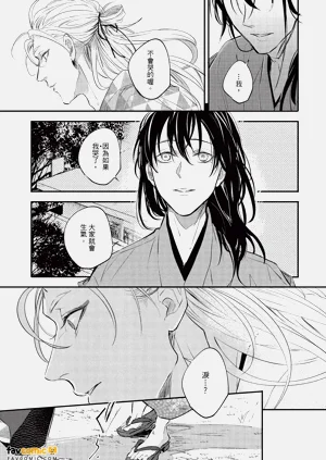 第91页图