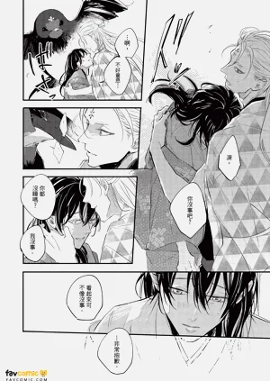 第92页图