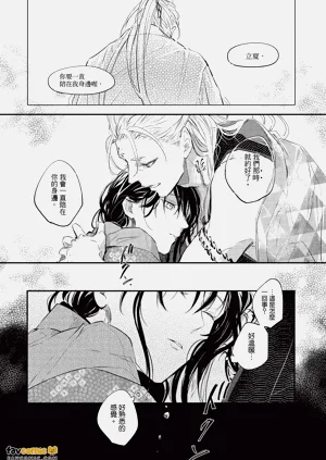 第93页图