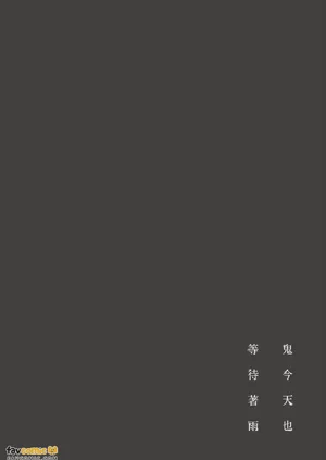 第95页图