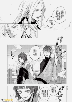 第98页图
