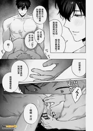 第16页图