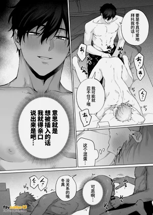 第17页图