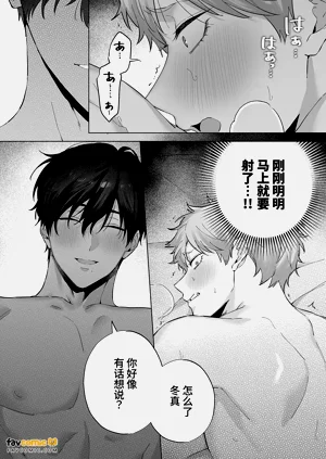 第19页图