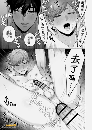 第28页图