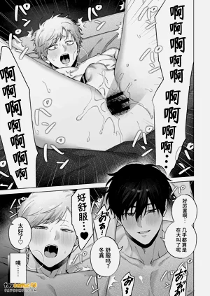 第44页图