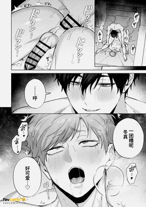 第47页图