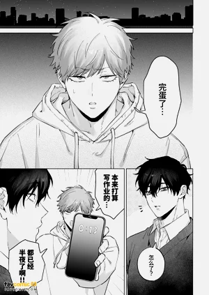 第52页图