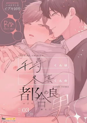 第58页图