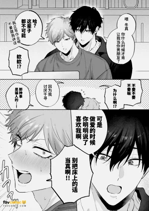 第59页图