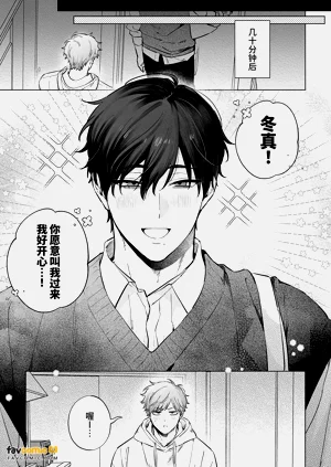 第6页图