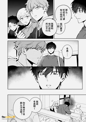 第63页图