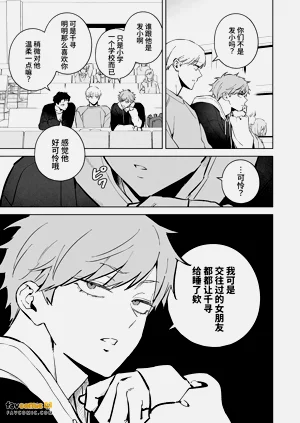 第64页图