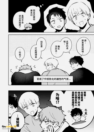 第65页图