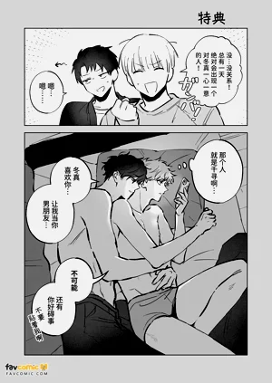 第66页图