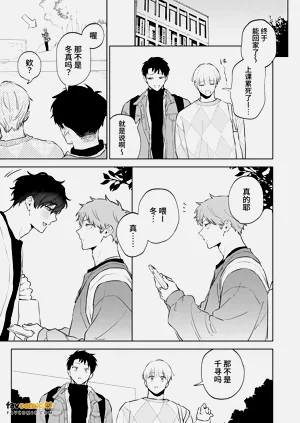 第67页图