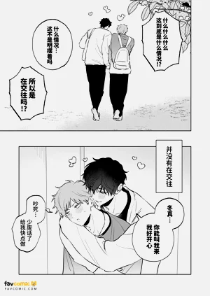 第69页图