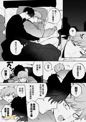 第71页图