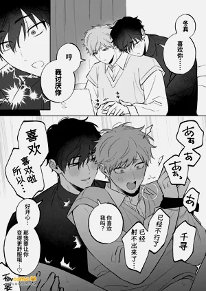 第74页图