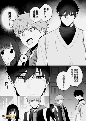 第76页图