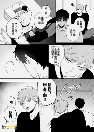第79页图