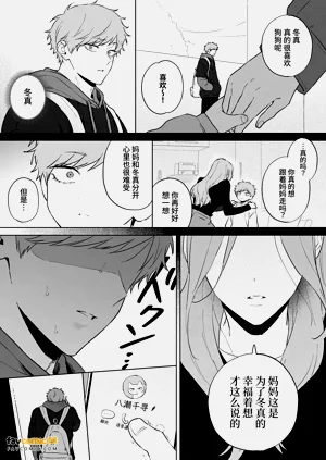 第82页图