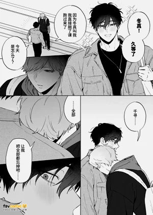第83页图
