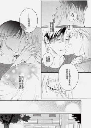 第102页图