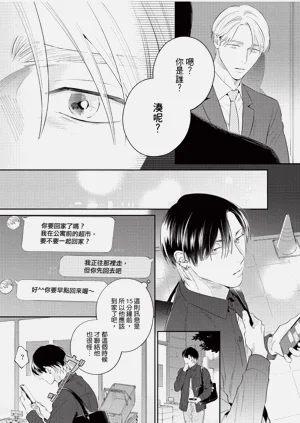 第104页图
