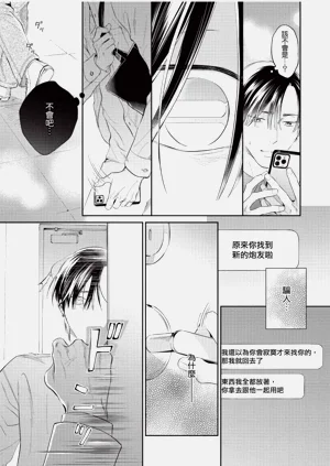 第105页图
