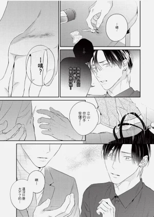 第107页图