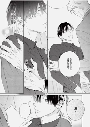 第109页图