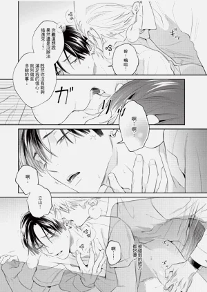 第116页图