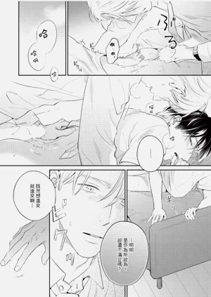 第118页图