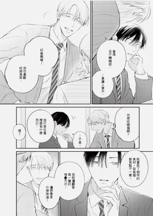 第123页图