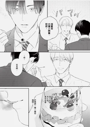 第126页图