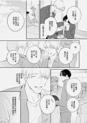 第127页图
