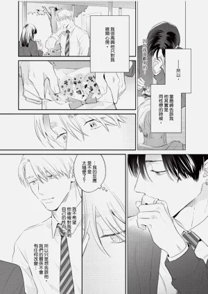第128页图