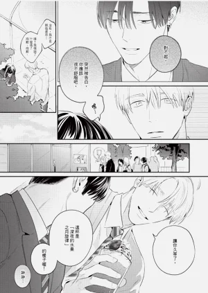 第129页图