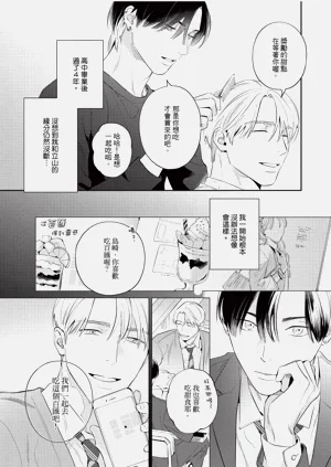 第13页图