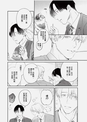 第130页图