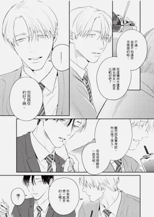 第131页图