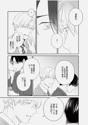 第132页图
