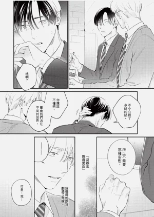 第134页图
