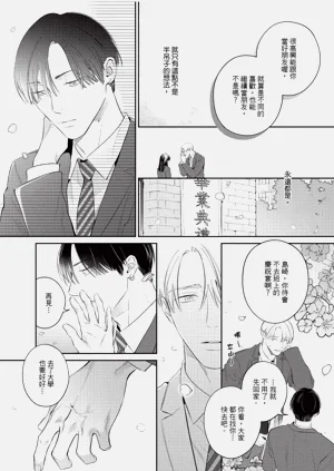 第135页图